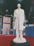 Statute